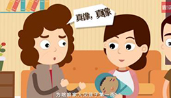 辽宁匿名亲子鉴定结果到底准不准确【预约咨询】