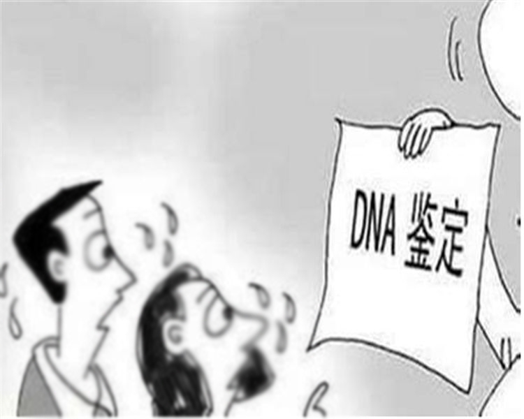 在辽宁省怀孕期间如何办理孕期亲子鉴定,辽宁省办理孕期亲子鉴定准不准确
