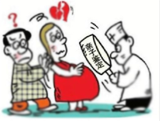 辽宁医院做亲子鉴定结果需要多久,